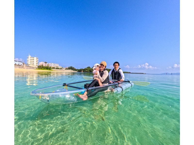 与全家分享的感动体验【透明皮划艇+海滩浮潜】2小时方案の紹介画像