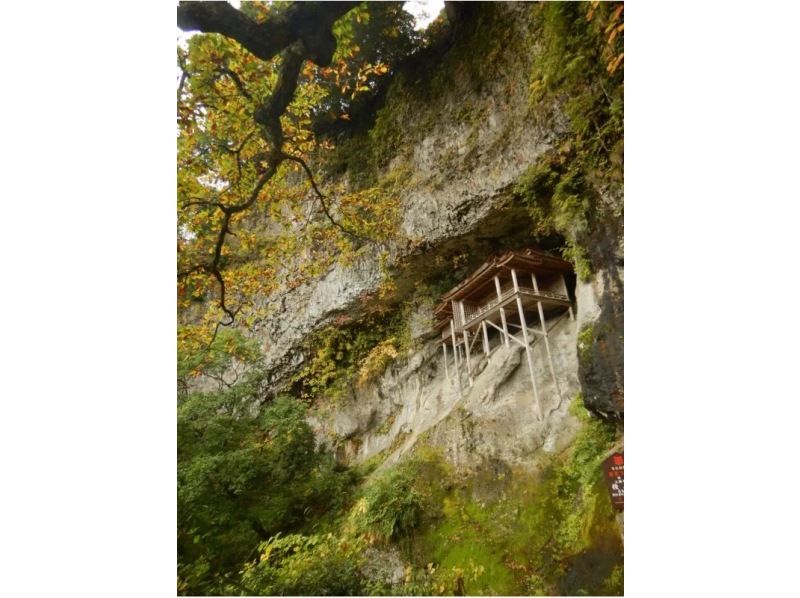 [Tottori, Mt.Mitoku] Limited to 1 person! The Shugendo pilgrimage to the national treasure in Japan!