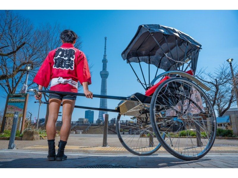【東京・浅草】日本の伝統的乗り物 人力車 大人気写真90分コースの紹介画像