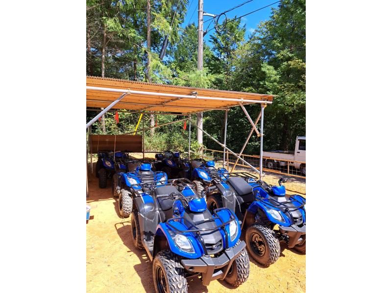 [Okayama, Mimasaka] No license required and empty-handed buggy experience for 60 minutes!