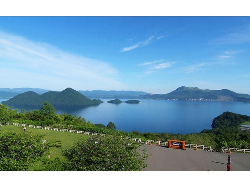 [一日游] 北海道羊蹄山著名水上乐园 |洞爷湖 |丰平峡温泉 |定山溪温泉一日游（札幌出发）の紹介画像