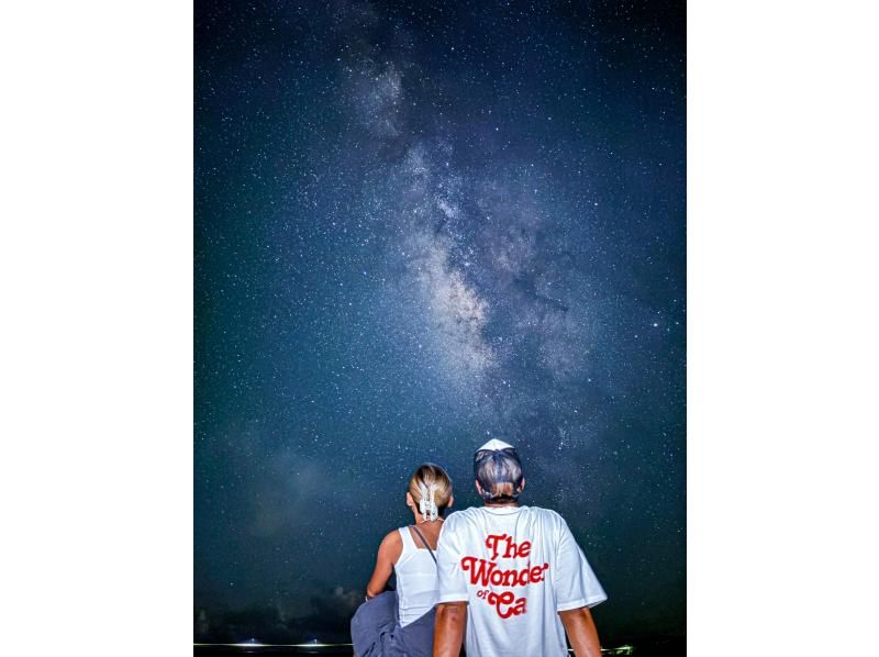 [Miyakojima, pick-up and drop-off available] Same-day reservations OK! Coconut crab & starry sky photography! Coconut crab encounter rate continues to be 100%! An exciting night tour to find creatures that only appear at night!の紹介画像