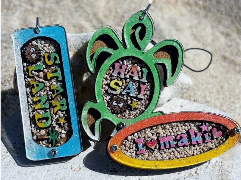 [Kokusai Street] Create Your Own Keychain with Your Favorite Charms!