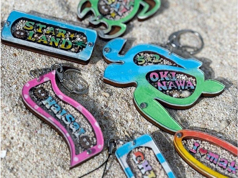 [Kokusai Street] Create Your Own Keychain with Your Favorite Charms!