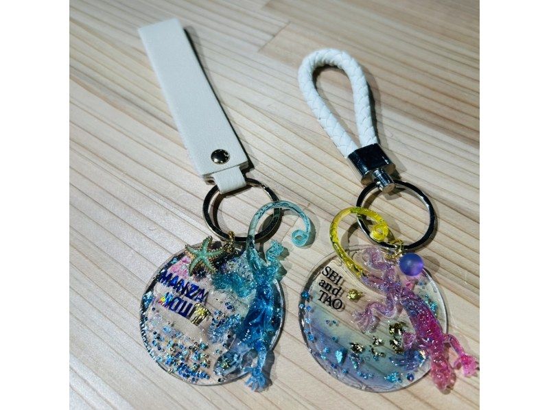 【沖縄・恩納村】沖縄で唯一の体験！万座毛オリジナル　レジンアート　即お持ち帰りできます。（体験時間１５分～）の紹介画像