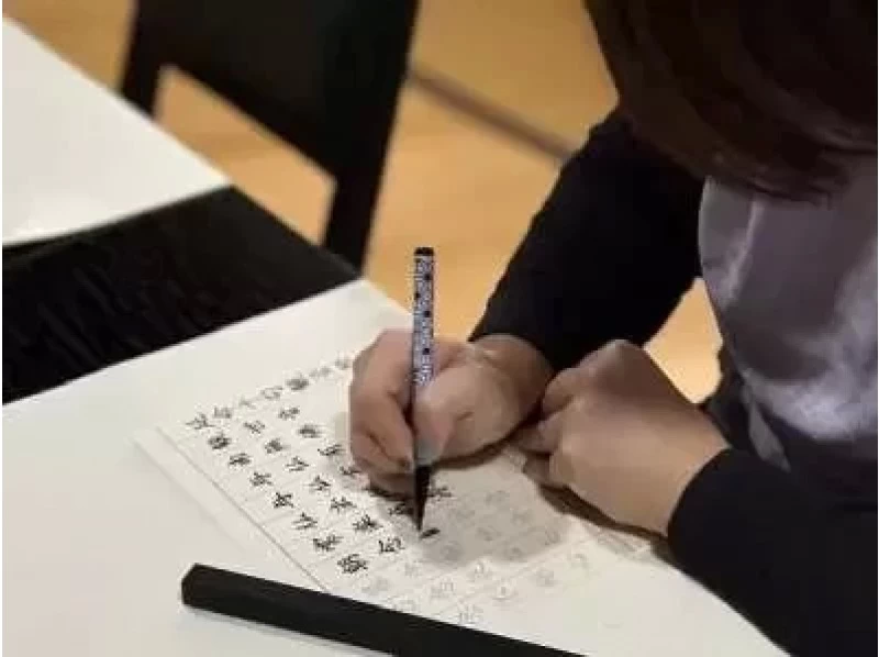 [ซูโมโตะ เฮียวโกะ] ภูเขาแห่งแรกที่สร้างขึ้นในญี่ปุ่นตาม “ตำนานการสร้างสรรค์”! สัมผัสประสบการณ์ที่ไม่ธรรมดาที่วัดเซ็นโคจิในซากิยามะ ซึ่งว่ากันว่าの紹介画像