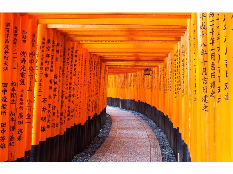 Kyoto Kiyomizu-dera Temple | Fushimi Inari Taisha Shrine | Byodo-in Temple in Uji | Tale of Genji Museum Matcha Experience Day Trip | From Osakaの紹介画像
