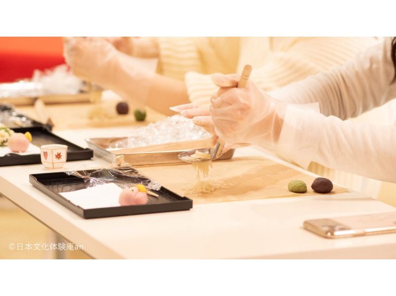 [Miyagi/Sendai] Matcha and Nerikiri making experience! Welcome to the wonderful world of tea!の紹介画像