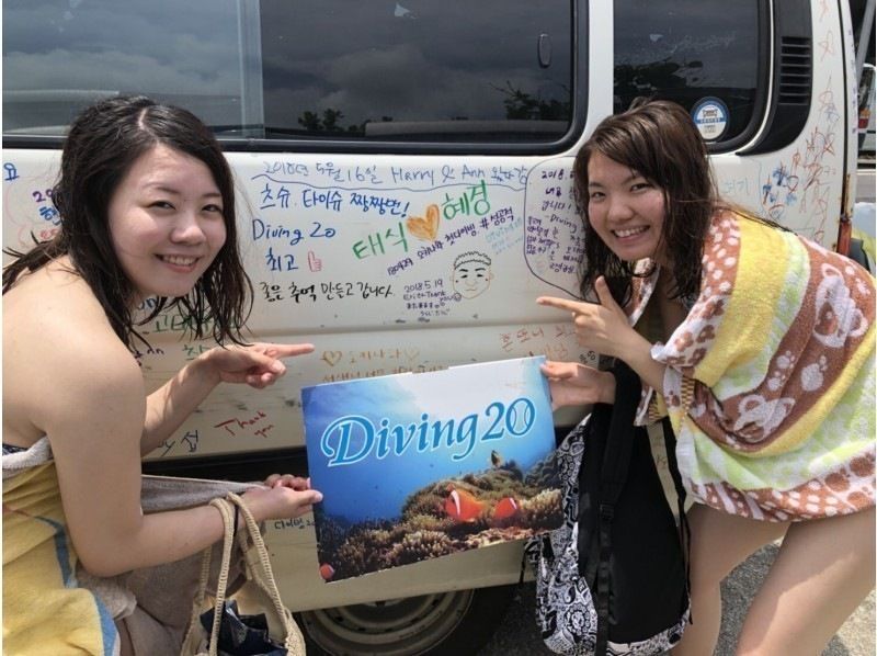【沖縄・秘密のビーチでシュノーケル】ＴＶで取り上げられた１万人以上のお客様をご案内してきたツアーです！沖縄人が選んだ絶景ポイントツアー！の紹介画像