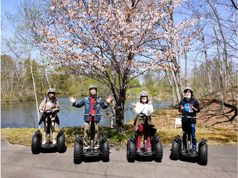 [Hokkaido, Hakodate] Enjoy nature, wildlife, and cherry blossoms while viewing them! Ride a Segway around Lake Onuma! [2 hours 30 minutes]の紹介画像