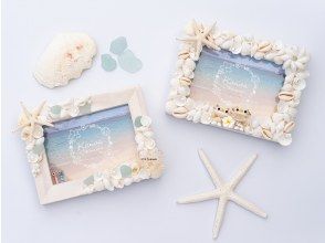 プランの魅力 の画像