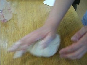 プランの魅力 表面をなめらかに の画像