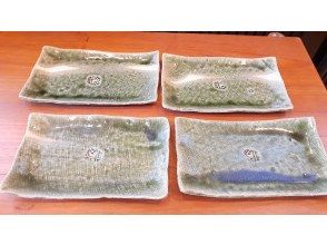 プランの魅力 の画像