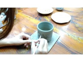 プランの魅力  の画像