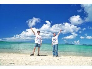 プランの魅力 アドベンチャー気分満点!!! の画像