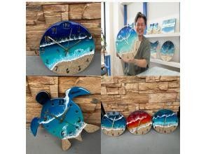 プランの魅力 の画像
