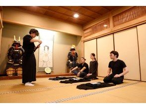 プランの魅力 学习穿着传统服饰、袴,感受武士精神 の画像