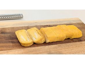 プランの魅力 Japanese egg roll の画像
