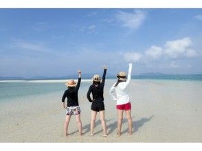プランの魅力 学生さんに嬉しい割引も! の画像