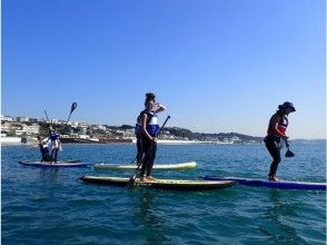 着替え、体験準備