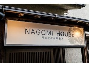 ~17:00(最終受付)