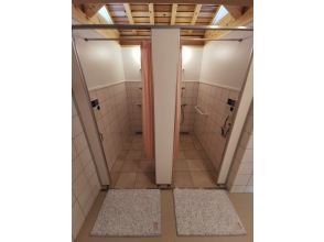 There is also a hot water shower.