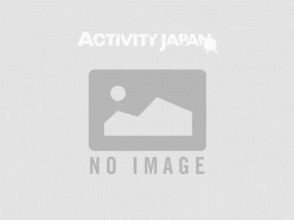 会议/接待