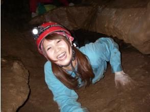 Experience the depths of the earth by crawling forward