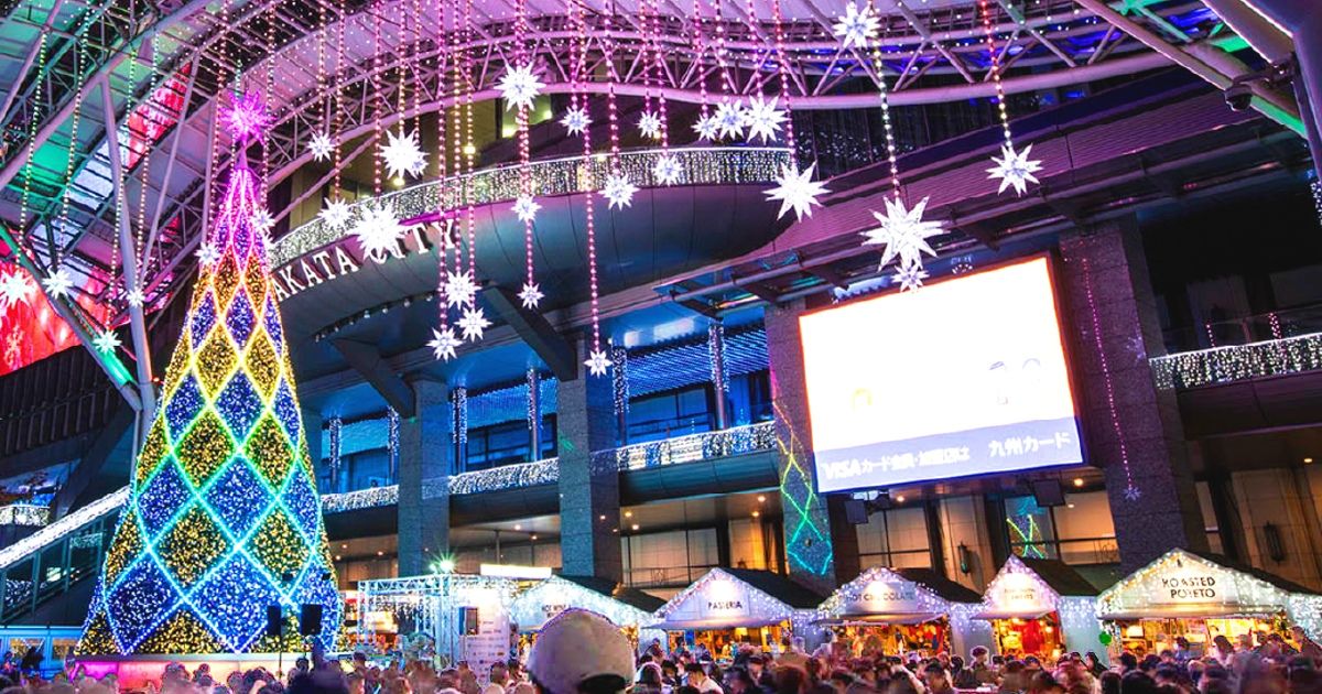 福岡 クリスマスマーケット 2024 天神・博多会場などの見どころ＆食べ物・グルメを紹介の画像