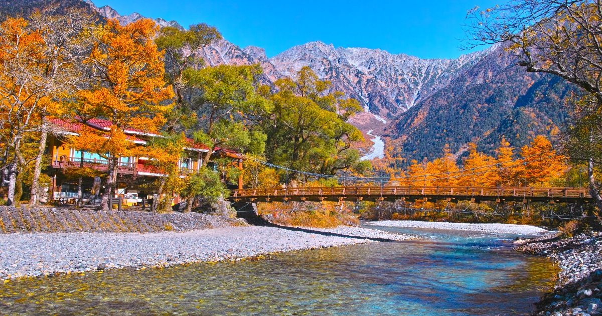 【2024年】上高地の紅葉はいつ？見頃時期と絶景スポットの画像