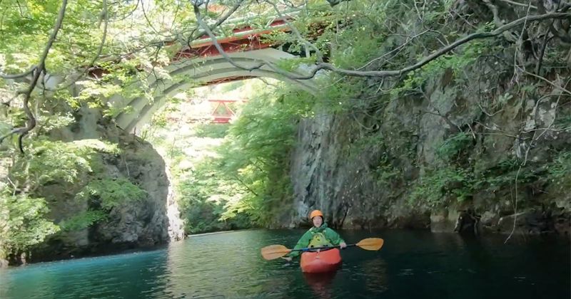 [Online tour coverage] I played a kayak tour of Lake Akaya, a spectacular spot in Minakami Town, Gunma, with ZOOM! Image of