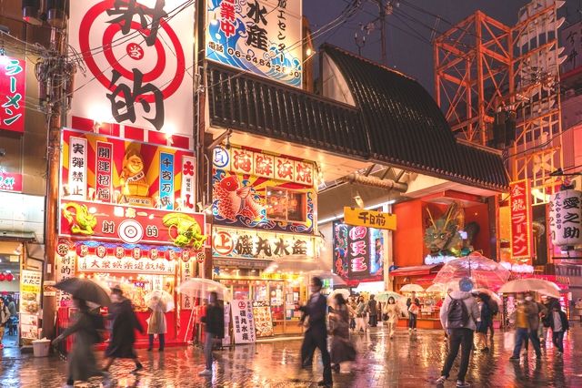 大人のrainの日Date!Osakaのおすすめ室内スポット・穴場・アクティビティ　rainの日　Osaka　道頓堀