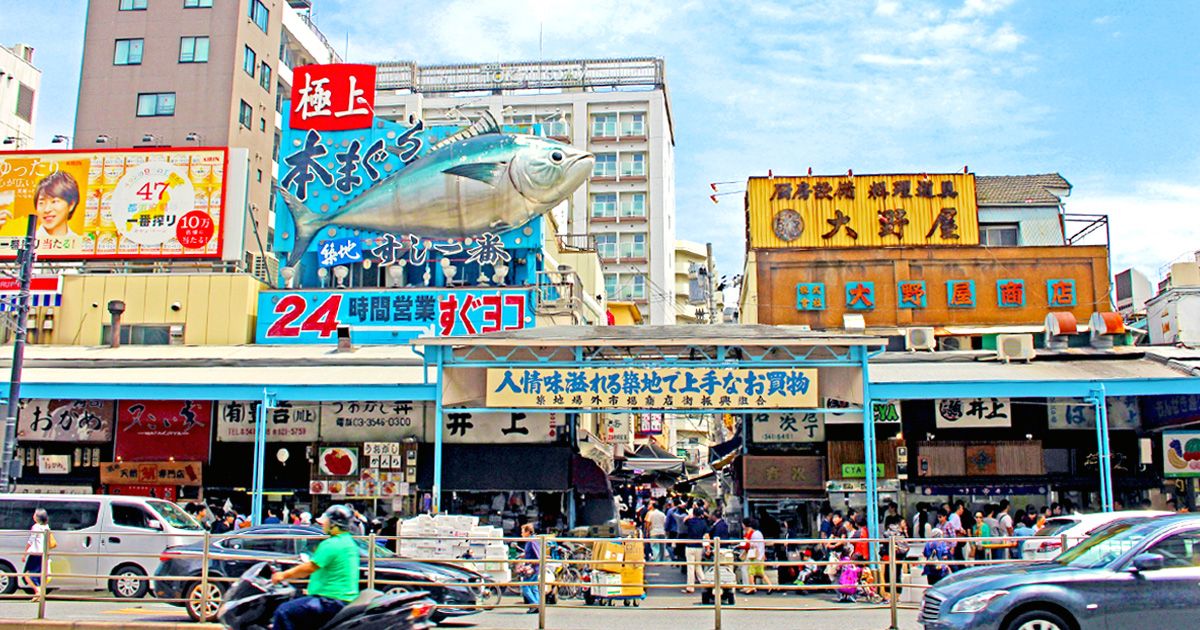築地観光 モデルコース 食べ歩きマップ＆散歩コースの画像